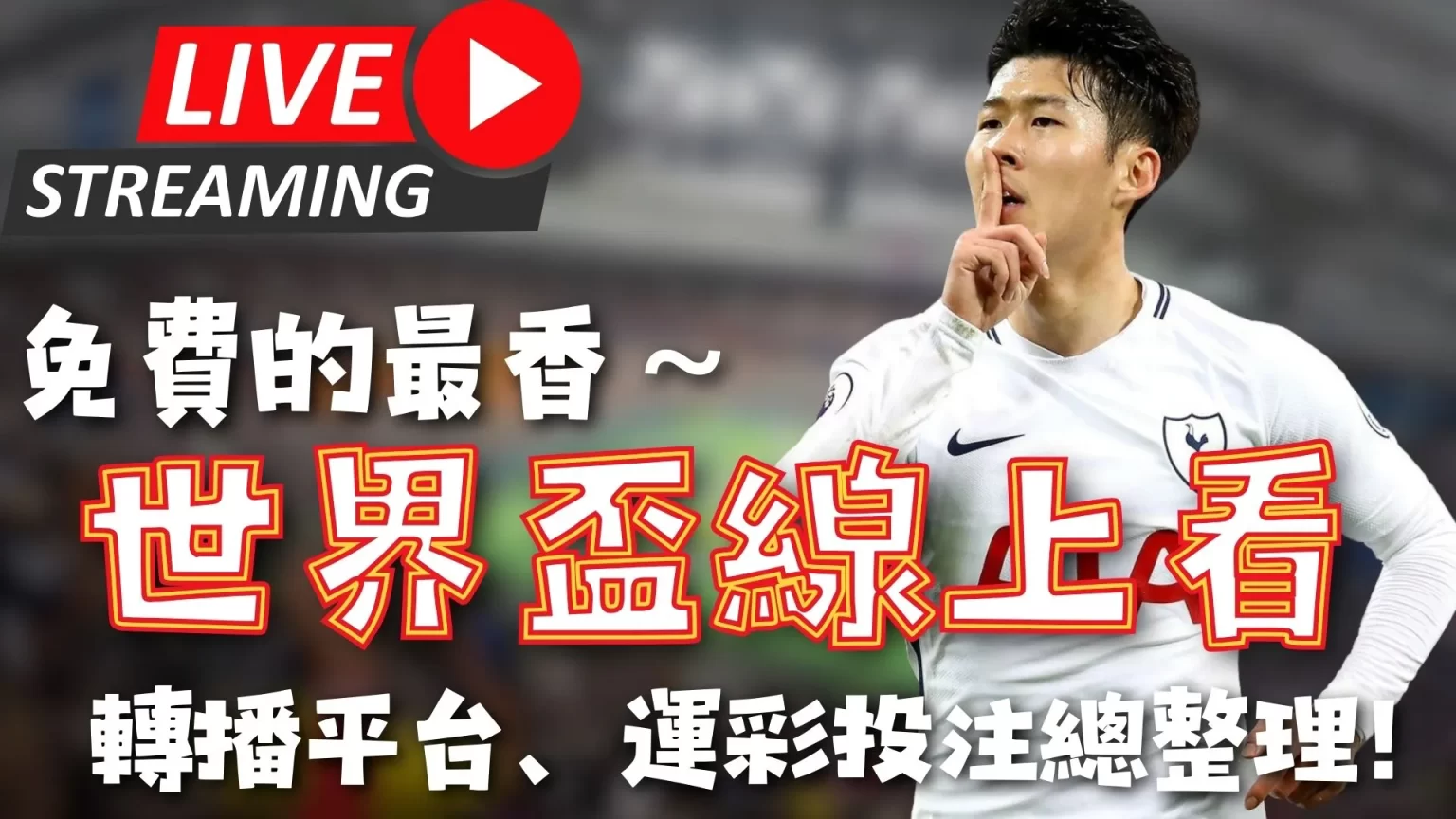 李方慧亚冬,会夺冠,为中国代表,皇冠体育会员登录入口,皇冠体育官网,皇冠体育
