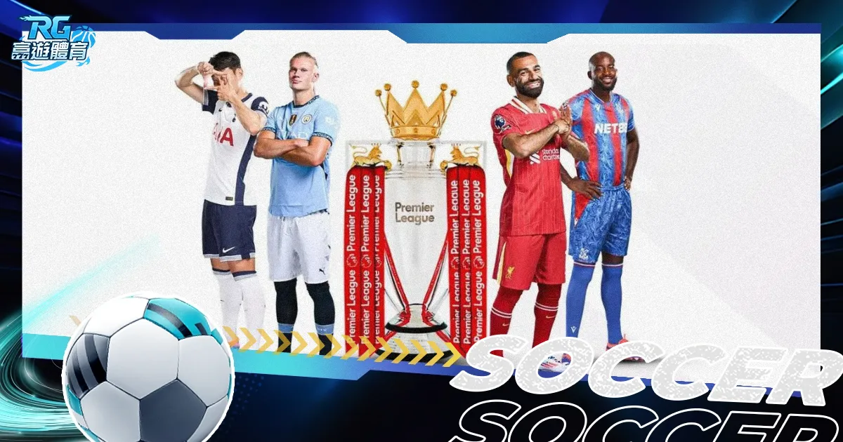 摩洛哥防线,坚不可摧,法国世界杯,皇冠体育会员登录入口,皇冠体育官网,皇冠体育