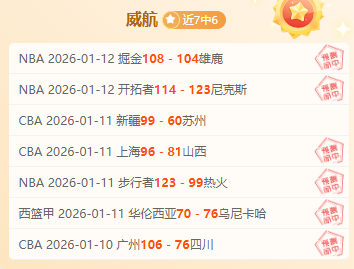 揭秘海港逆,袭之路,四大关键因,皇冠体育会员登录入口,皇冠体育官网,皇冠体育