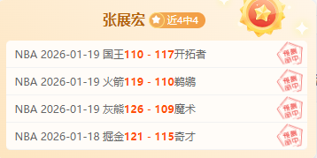 国足夺冠捷,报频传,伊万激动不,皇冠体育会员登录入口,皇冠体育官网,皇冠体育