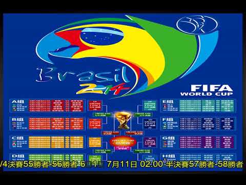 天津激战,国安新阵出,柏杨,皇冠体育会员登录入口,皇冠体育官网,皇冠体育