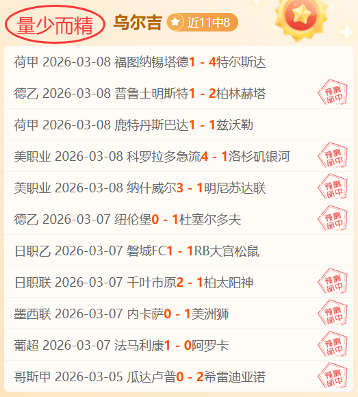 哈尔滨亚冬,会盛大开幕,中国体育健,皇冠体育会员登录入口,皇冠体育官网,皇冠体育