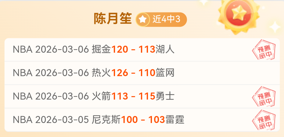 激战正酣,揭秘强攻与,固守的巅峰,皇冠体育会员登录入口,皇冠体育官网,皇冠体育