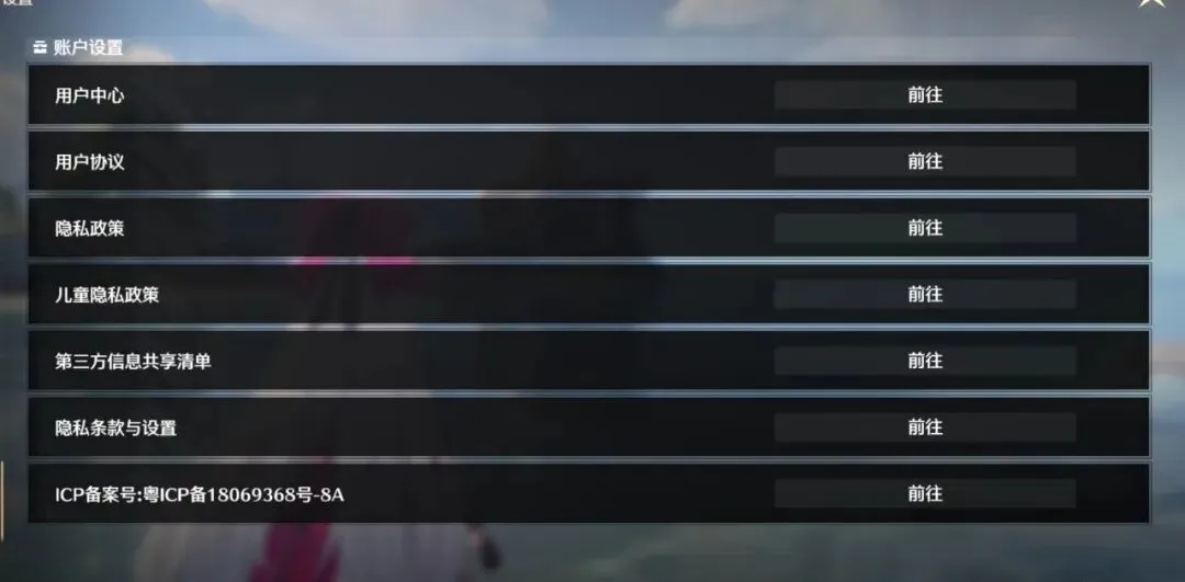 独家放送,焦点对决解,雄鹿大战公,皇冠体育会员登录入口,皇冠体育官网,皇冠体育