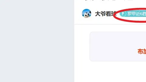 我国财政部发布绿色主权债券政策框架