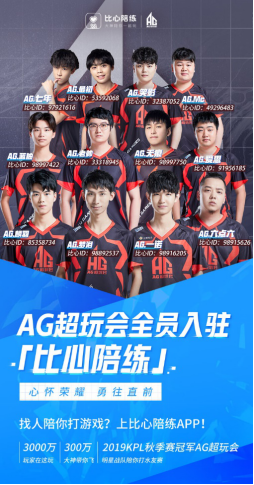 功举办便是