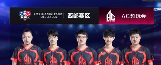 球联赛